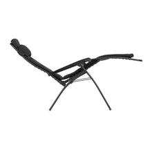 画像をギャラリービューアに読み込む, Lafuma ラフマ リクライニングチェア RSX AIR COMFORT LFM2058