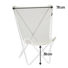 画像をギャラリービューアに読み込む, Lafuma ラフマ アクセサリー MAXI POP UP用替え生地 LFM2669