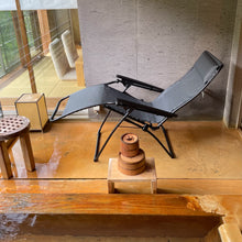 画像をギャラリービューアに読み込む, Lafuma ラフマ リクライニングチェア FUTURA BATYLINE DUO LFM3113