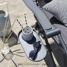 画像をギャラリービューアに読み込む, Lafuma ラフマ リクライニングチェア R CLIP LFM4020