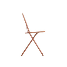 画像をギャラリービューアに読み込む, Lafuma ラフマ バルコニーチェア BALCONYⅡ LFM5167