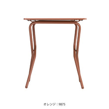 画像をギャラリービューアに読み込む, Lafuma ラフマ バルコニーテーブル BALCONY Ⅱ LFM5168