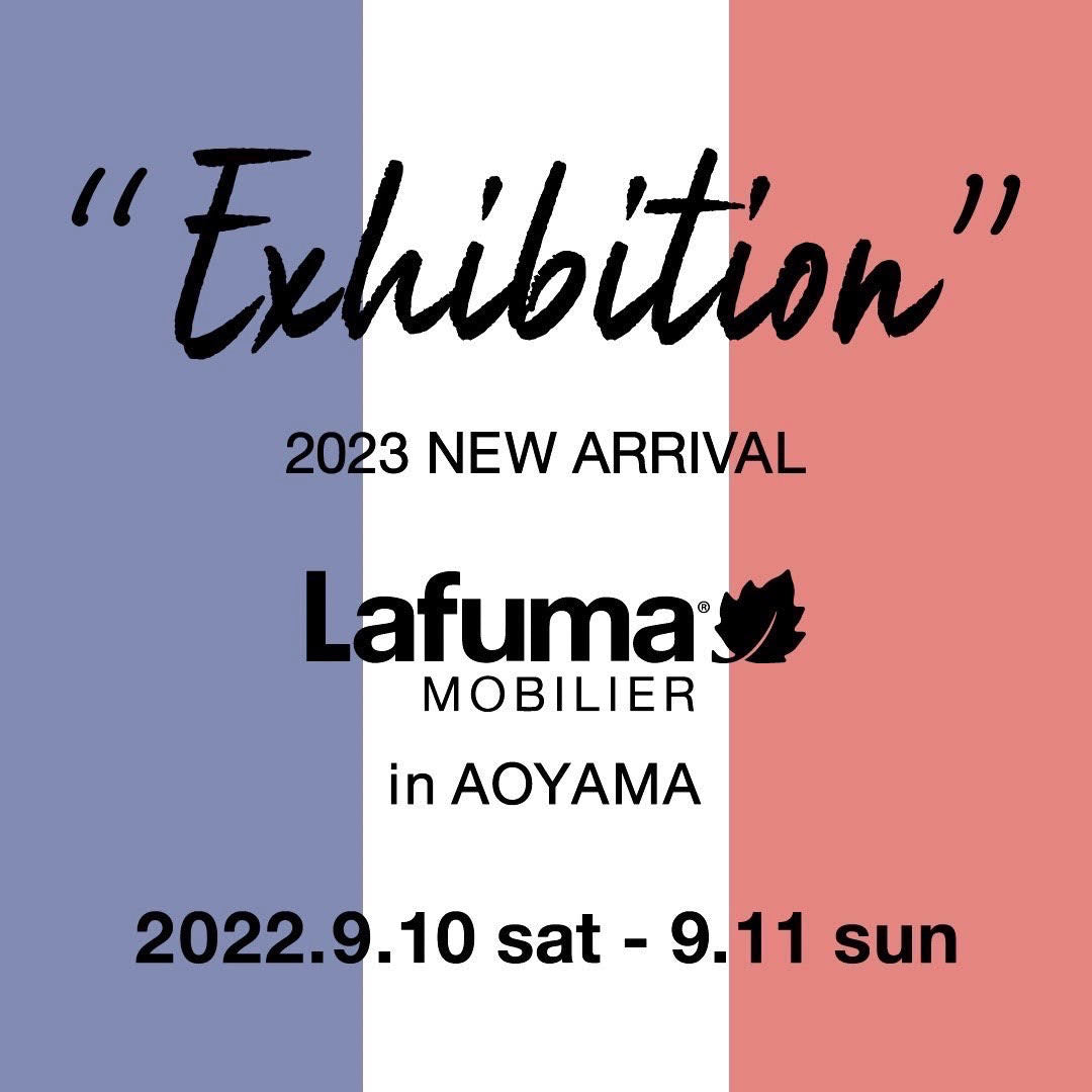 ニュース – lafuma_japan