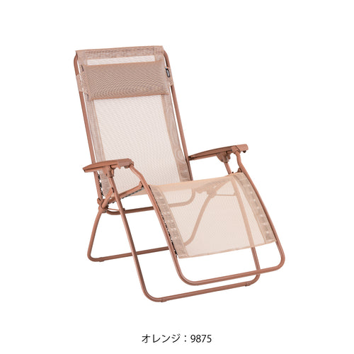 サウナチェア – lafuma_japan