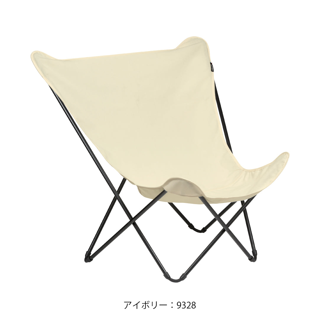 Lafuma ラフマ バタフライチェア POPUPXL LFM2777 – lafuma_japan