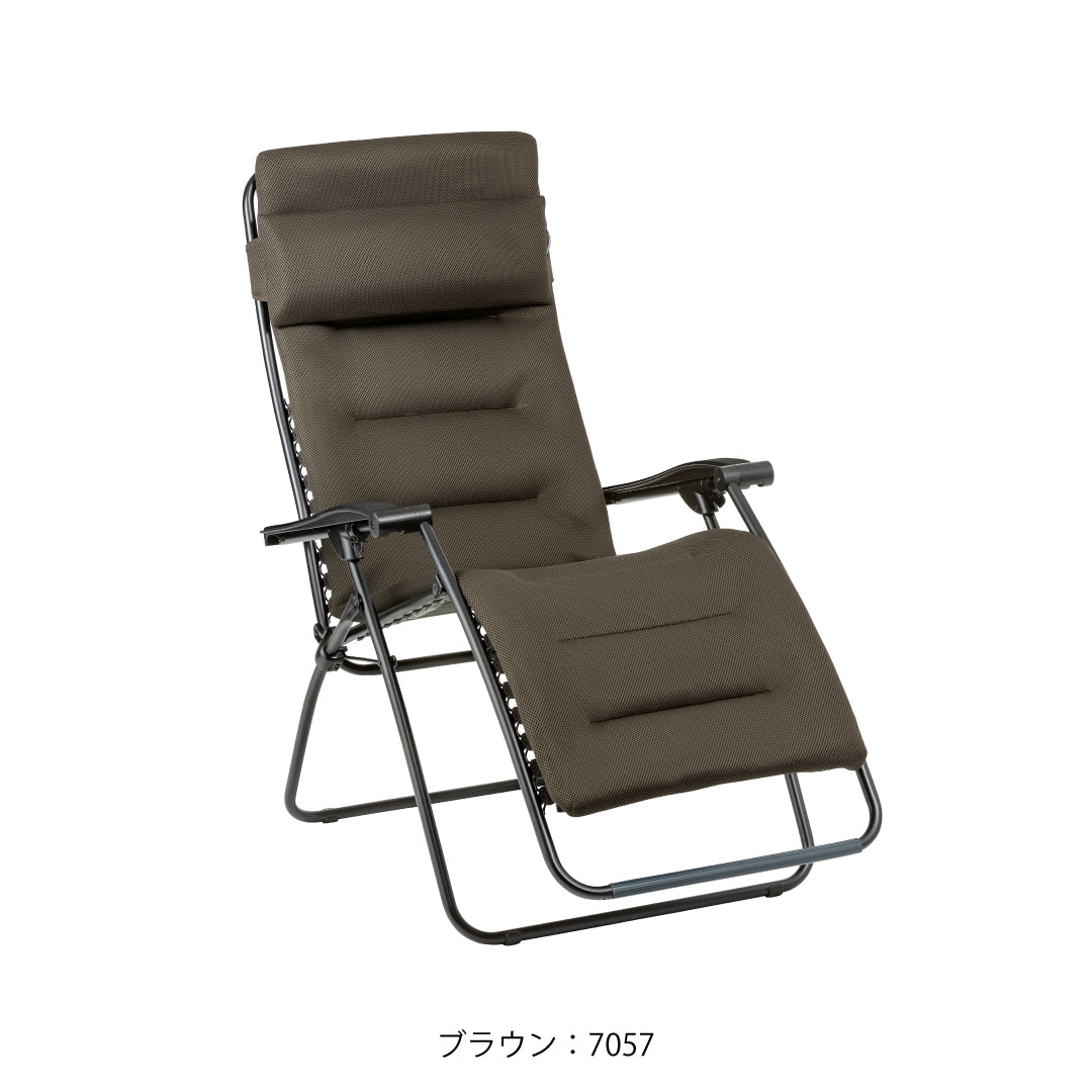 Lafuma リクライニングチェアRSX AIR COMFORT LFM2038 | www.designall.sk