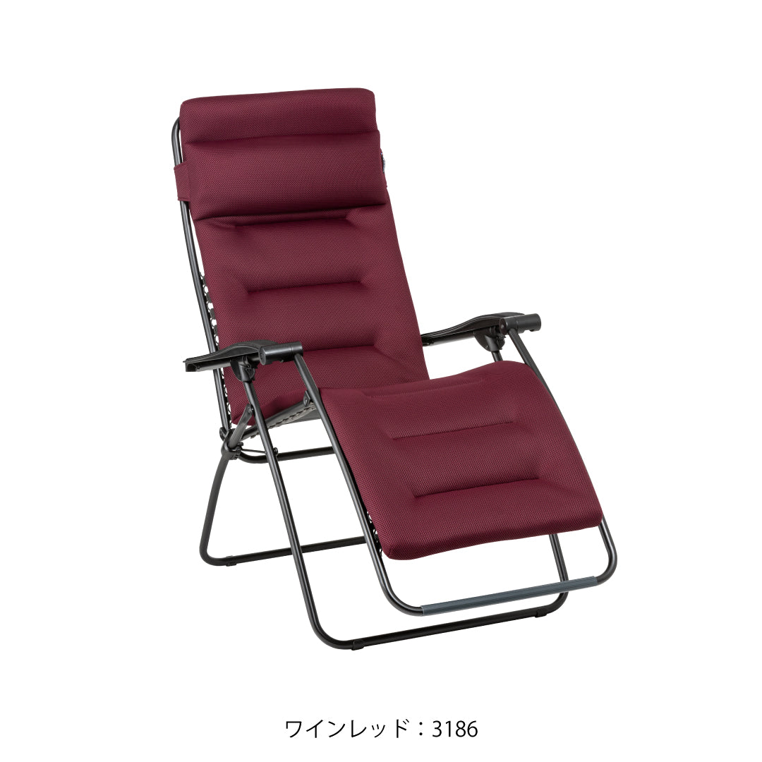 Lafuma ラフマ リクライニングチェア RSX AIR COMFORT LFM2038 ...